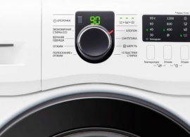 Masina de spalat Samsung WF60F1R2E2WDLD thumbnav 4