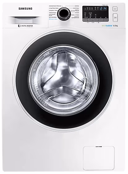 Masina de spalat Samsung WW65J42E0HWDLD 