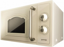 Cuptor cu microunde Gorenje BM235CLI thumbnav 3