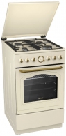 Aragaz pe gaz Gorenje  GI52CLI thumbnav 2
