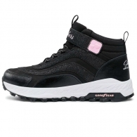 Ghete Skechers FUSE TREAD - WILD AD thumbnav