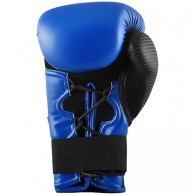 Manusi pentru box Adidas Combat Hybrid 250 thumbnav 5