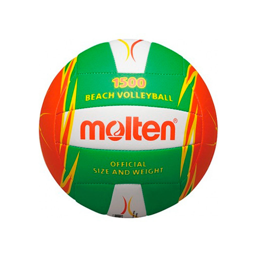 Мяч волейбольный Molten Volley ball photo 