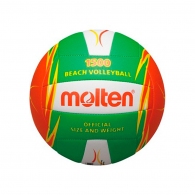 Мяч волейбольный Molten Volley ball thumbnav