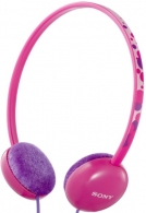 Casti cu fir Sony MDR-370LP thumbnav 1