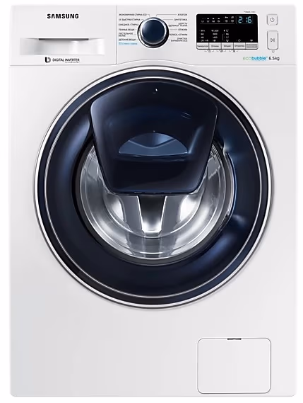 Masina de spalat Samsung WW65K42E09WDLP