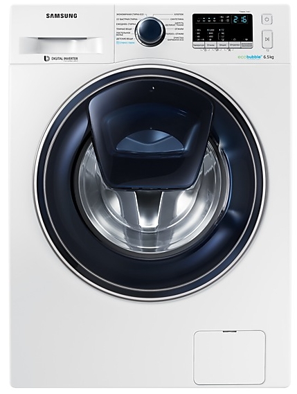 Masina de spalat Samsung WW65K42E09WDLP 6.5 kg / 1200 rot/min / A / Alb photo 1 Masina de spalat Samsung WW65K42E09WDLP 6.5 kg / 1200 rot/min / A / Alb photo 1