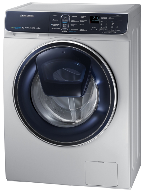 Masina de spalat Samsung WW65K52E69SDLP 6.5 kg / 1200 rot/min / A / Gri photo 2