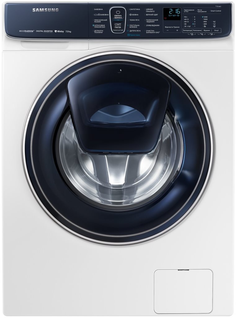 Стиральная машина Samsung WW70R62LATWDLP 7 кг / 1200 об/мин / A / Белый photo 1