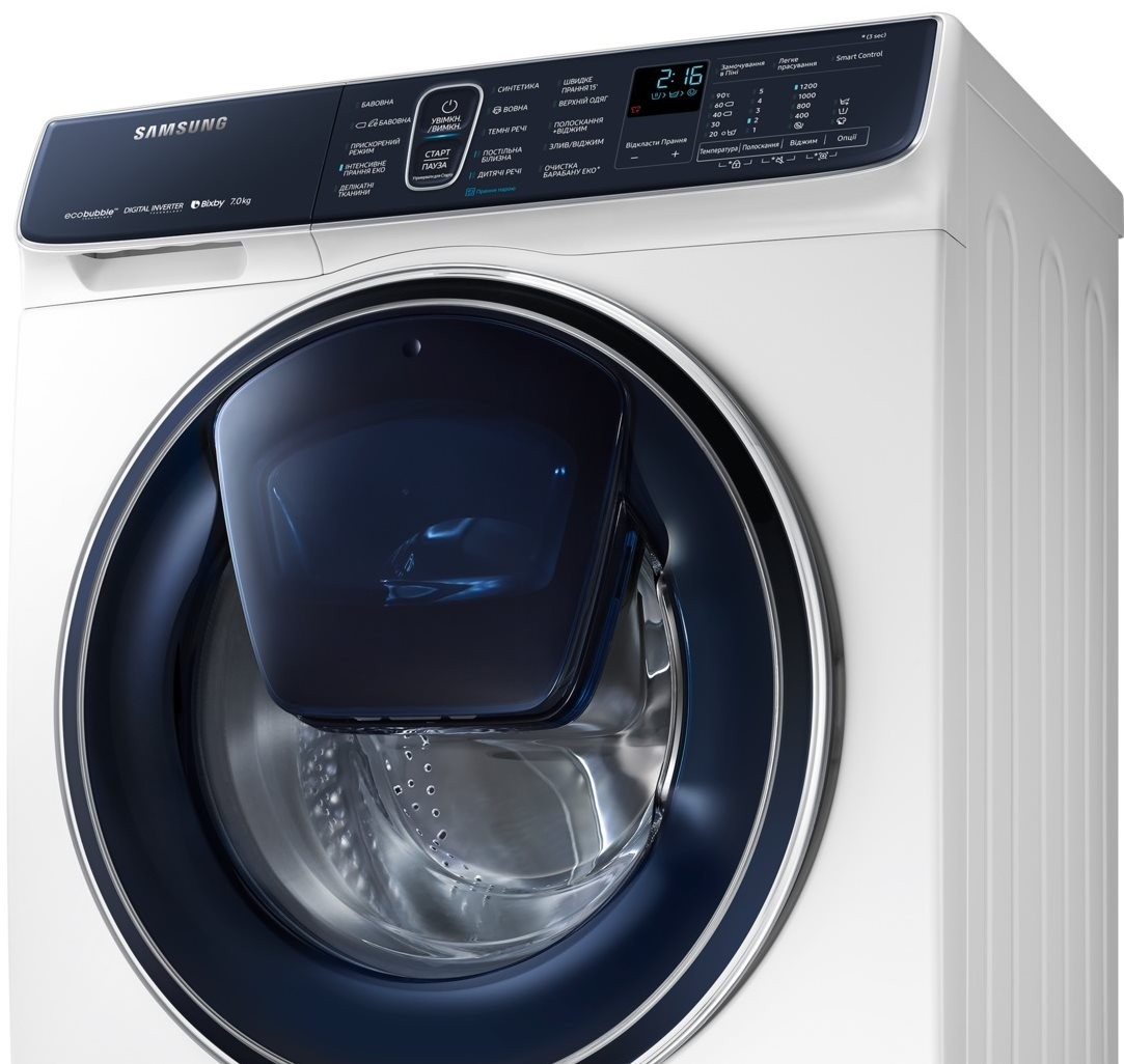 Стиральная машина Samsung WW70R62LATWDLP 7 кг / 1200 об/мин / A / Белый photo 5