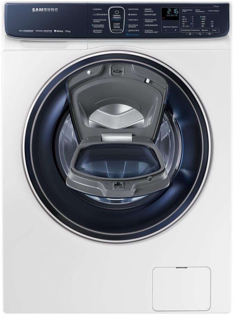 Стиральная машина Samsung WW70R62LATWDLP 7 кг / 1200 об/мин / A / Белый photo 7