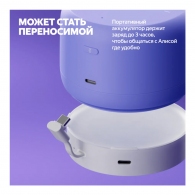 Умная колонка Yandex Station LITE 2 YNDX-00028BLU Blue thumbnav 7