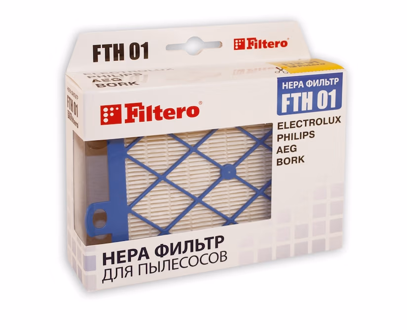 Фильтр для пылесоса Filtero FTH 01 ELX