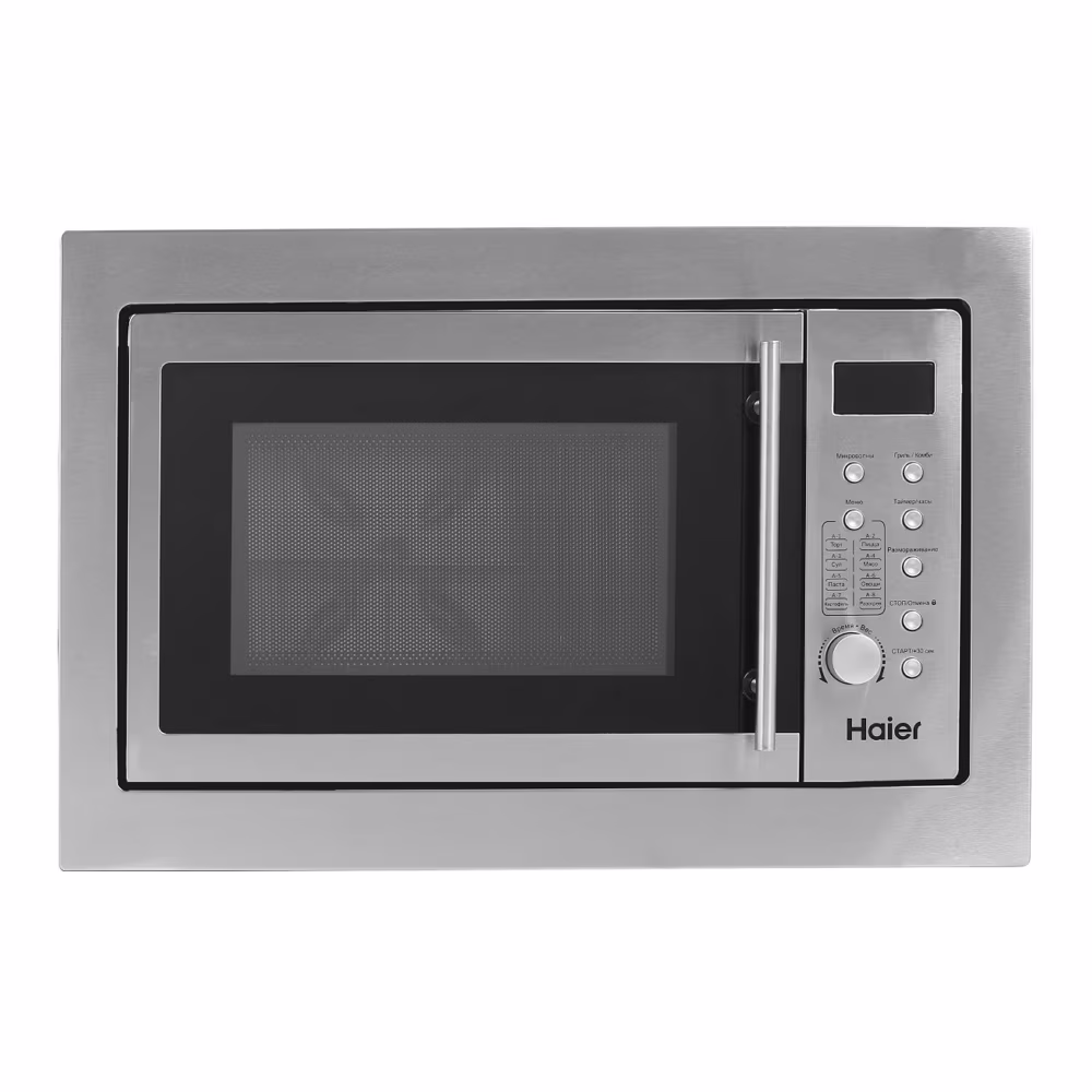 Cuptor cu microunde Haier  HMXBDG259LX
