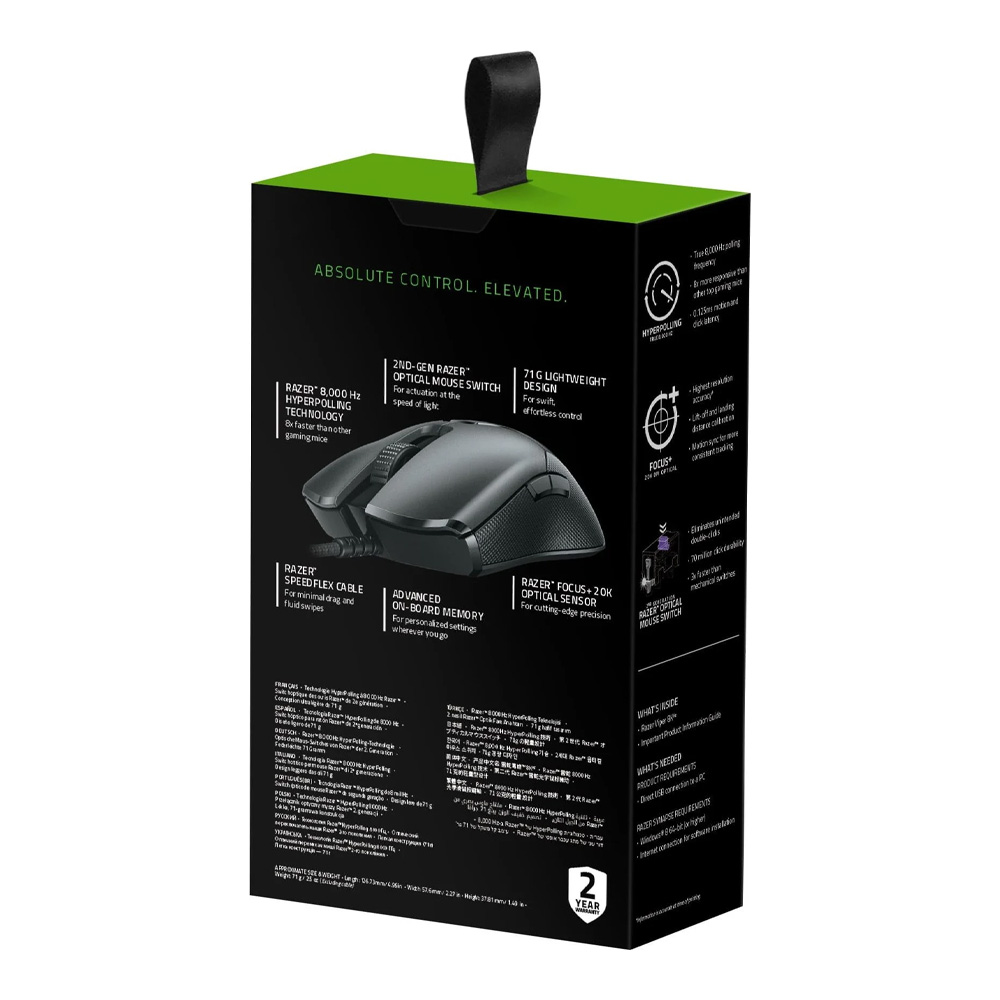 Mouse Razer Viper 8KHz [RZ01-03580100-R3M1] photo 8