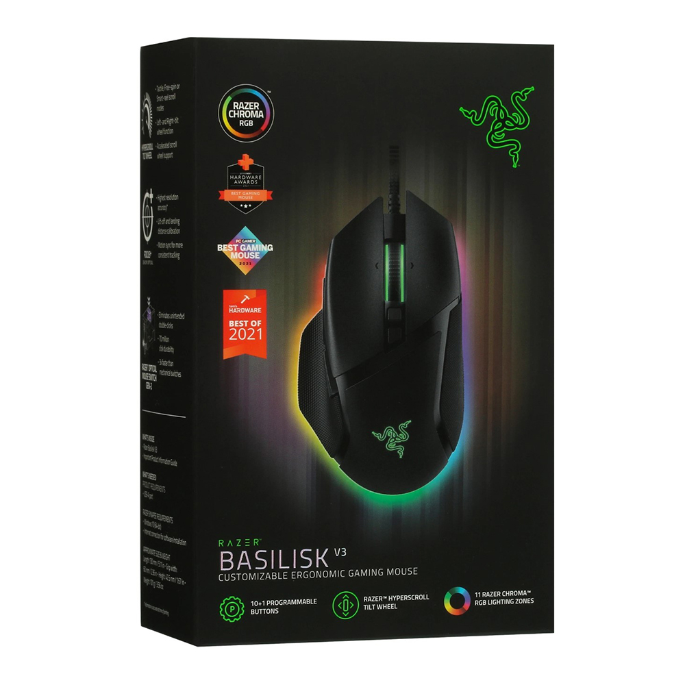 Проводная мышь Razer Basilisk V3 Black Черный / Оптическая / Черный photo 7
