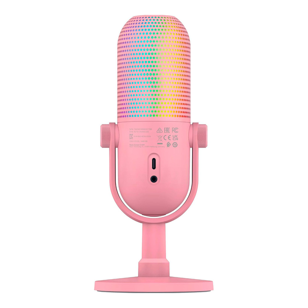 Microfon PC Razer Seiren V3 Chroma 32-Bit DSP Quartz Edition photo 2