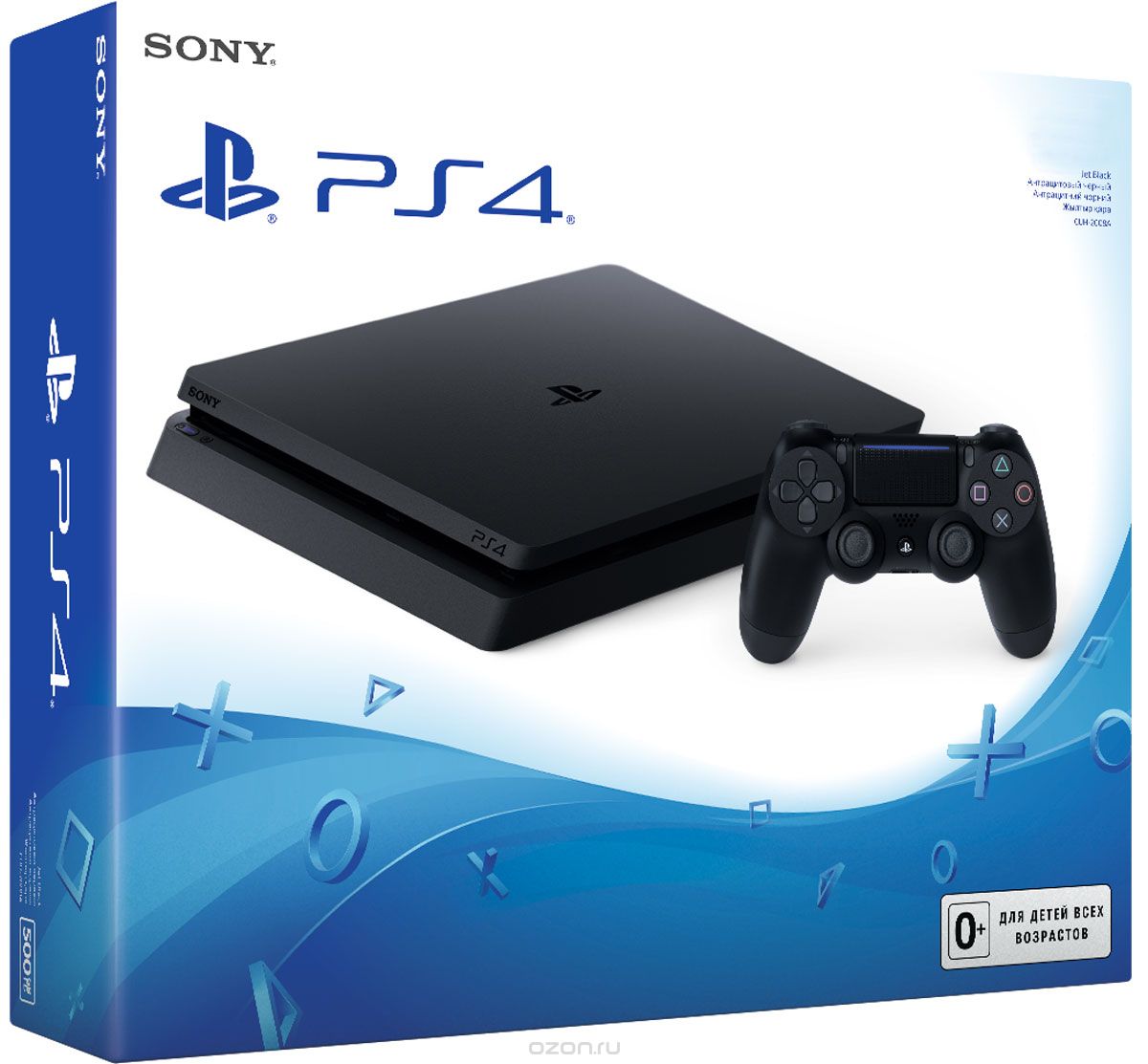 Consola pentru jocuri Sony PlayStation 4 Slim 1TB + 2 GAME photo 4