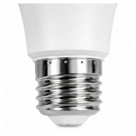 Bec LED Ergolux SETPROMO thumbnav 2