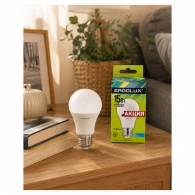 Bec LED Ergolux SETPROMO thumbnav 5