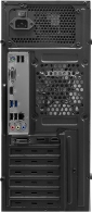 Unitate de sistem Atol PC1050MP - Gamer #9.2 thumbnav 4