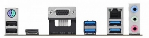 Unitate de sistem Atol PC1062MP thumbnav 2