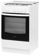 Aragaz pe gaz Indesit  IS5G1PMW/E thumbnav 3