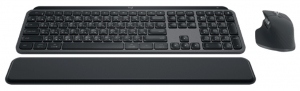 Tastatura + mouse fara fir Logitech MX (920-010933) thumbnav 4