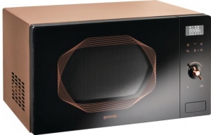 Cuptor cu microunde Gorenje MO25INB thumbnav 5