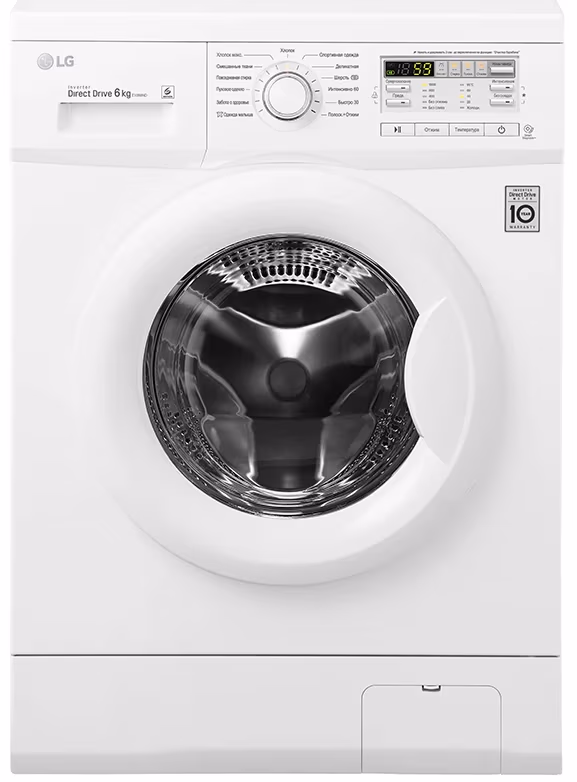Стиральная машина LG F10B8ND 