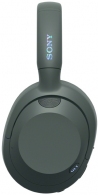 Casti fara fir Sony WH-ULT900NH thumbnav 4