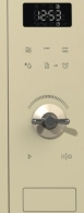 Cuptor cu microunde Gorenje MO25INI thumbnav 2