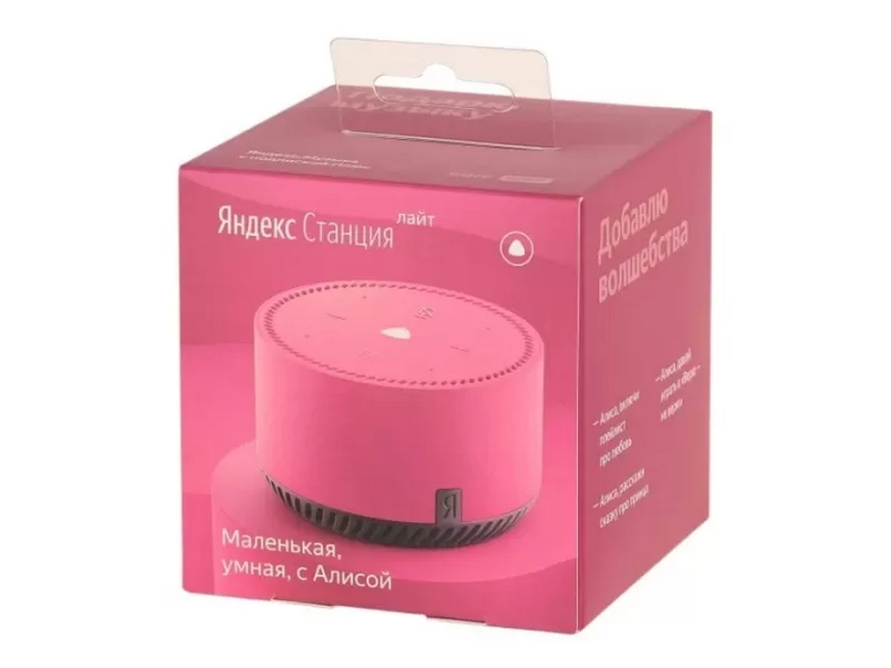 Boxa Smart Yandex Station Lite YNDX-00025N Pink photo 4