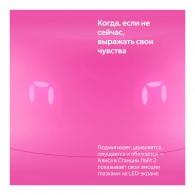 Умная колонка Yandex YNDX-00026PNK_PINK thumbnav 8