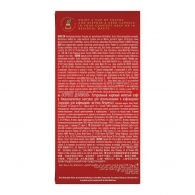 Cafea Julius Meinl EspressoDeliciosoc thumbnav 4