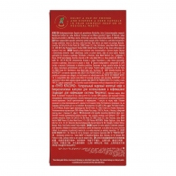 Кофе Julius Meinl LungoClassicoc thumbnav 2