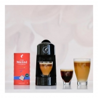 Кофе Julius Meinl LungoClassicoc thumbnav 6