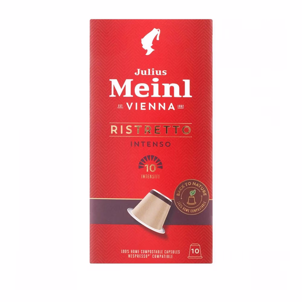 Кофе Julius Meinl RistrettoIntensoc 