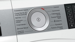 Masina de spalat cu uscator Bosch WDU28590OE, 10 kg, 1400 rot/min, A, Alb thumbnav 6