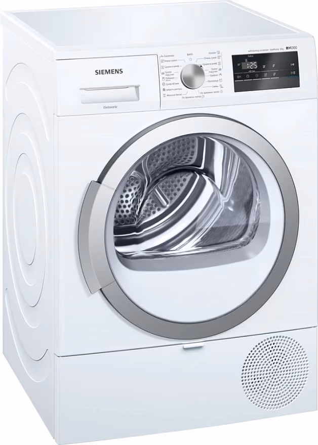 Сушильная машина Siemens WT45RV20OE 