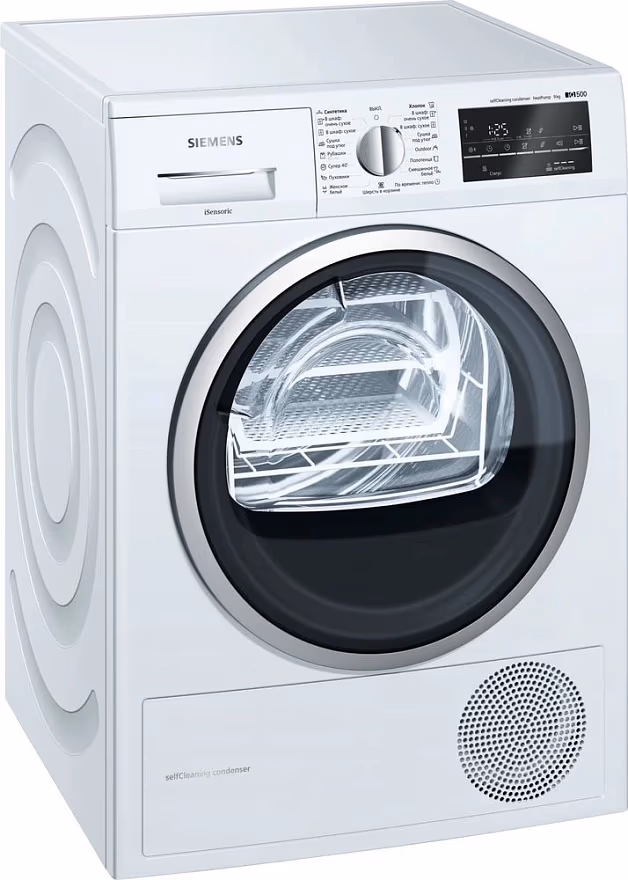 Сушильная машина Siemens WT45W459OE 