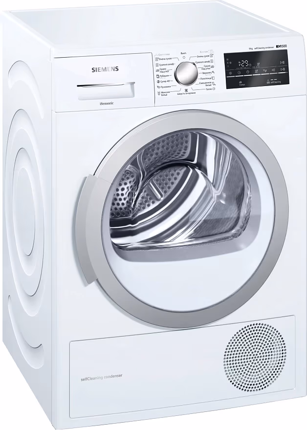 Сушильная машина Siemens WT45W461OE 