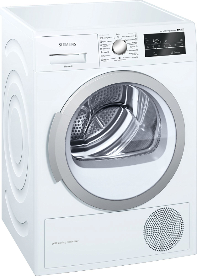Сушильная машина Siemens WT45W461OE / кг / A++ / Белый photo 1