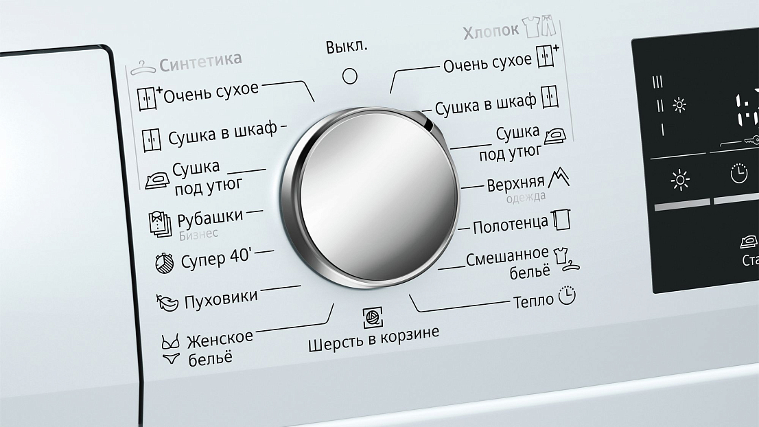 Сушильная машина Siemens WT45W461OE / кг / A++ / Белый photo 2