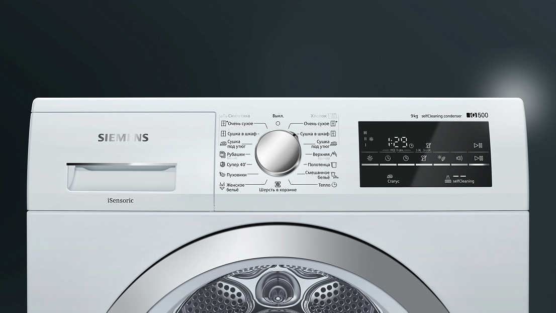 Сушильная машина Siemens WT45W461OE / кг / A++ / Белый photo 5