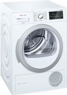 Сушильная машина Siemens WT45W461OE thumbnav 1