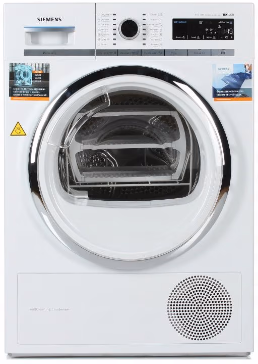 Сушильная машина Siemens WT45W560OE, 9 кг 