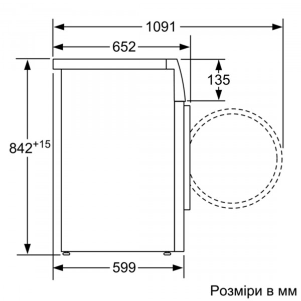 Сушильная машина Siemens WT45W561OE / 9 кг / A++ / Белый photo 4