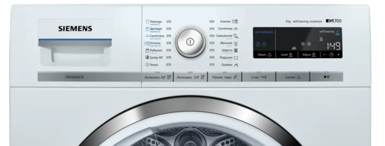 Сушильная машина Siemens WT45W561OE / 9 кг / A++ / Белый photo 5