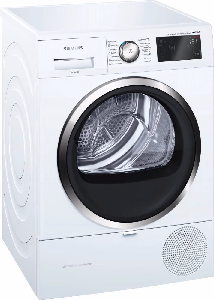 Сушильная машина Siemens WT47W561OE,  